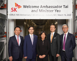 SK 미국 차세대 전력 반도체용 웨이퍼 공장, 한미 경제협력 최고 성과물로